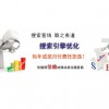 寧波網(wǎng)站優(yōu)化seo